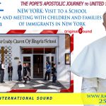 watch live pope francis visits c 1 150x150 - Kids who will greet pope at Harlem Catholic school have questions ready